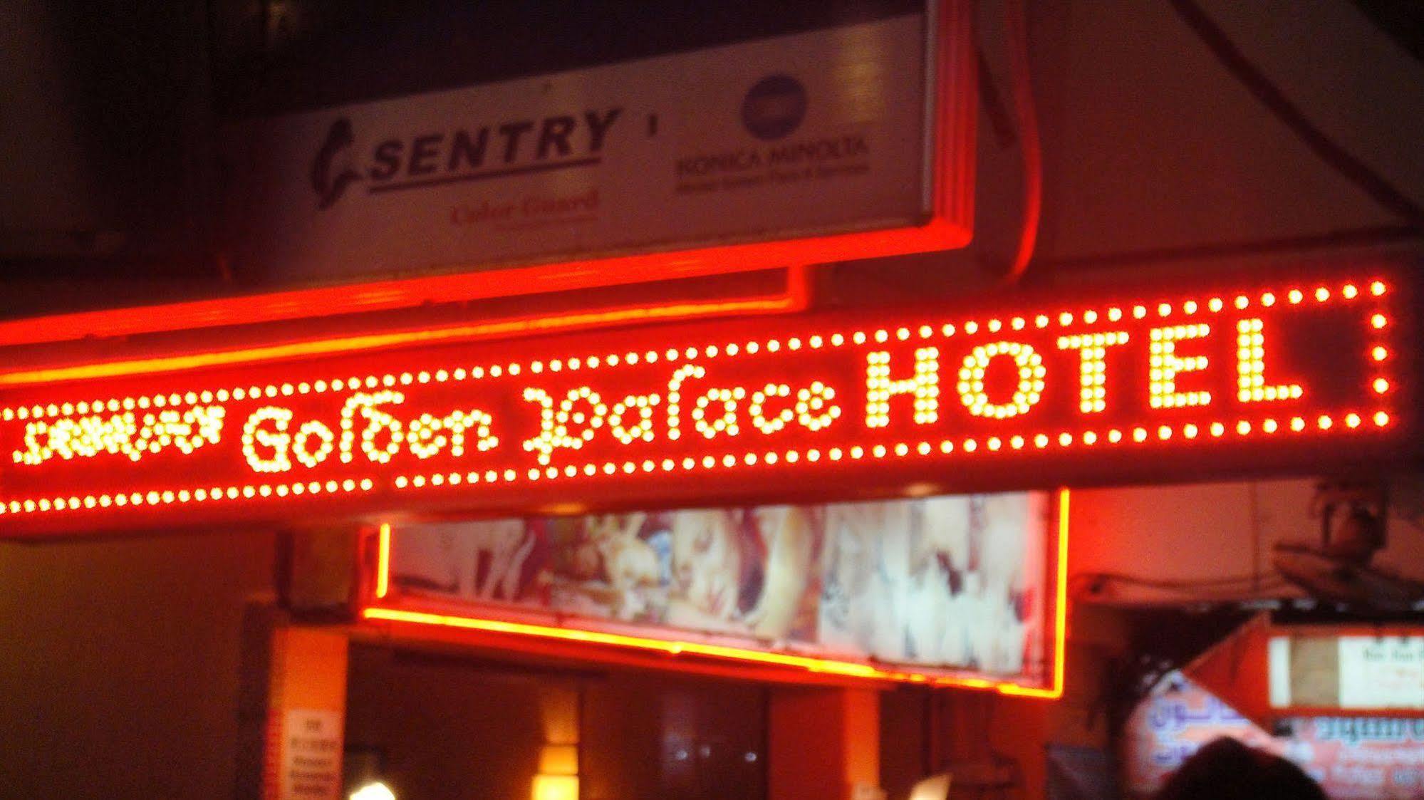 Sabrina Golden Palace Hotel 2*